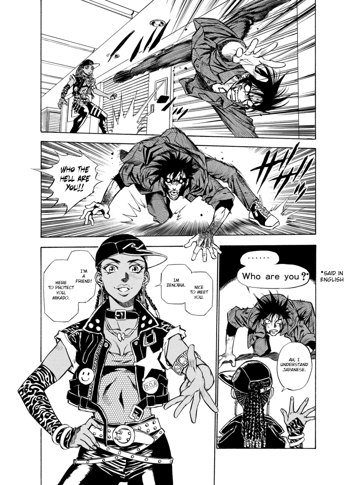 Page 15