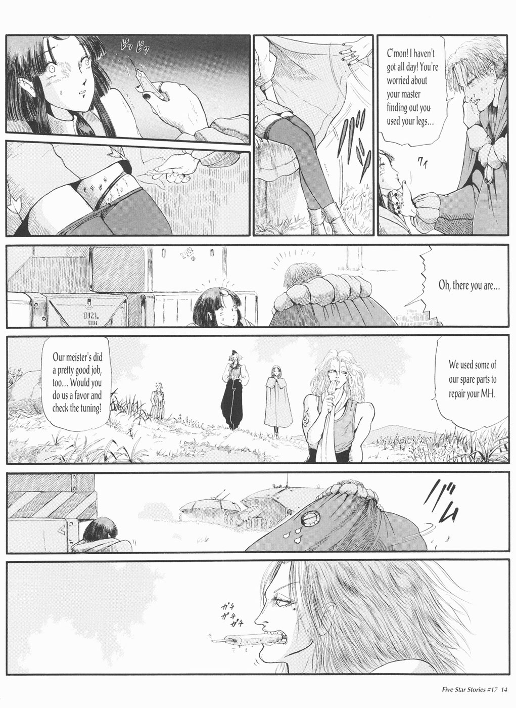 Page 15
