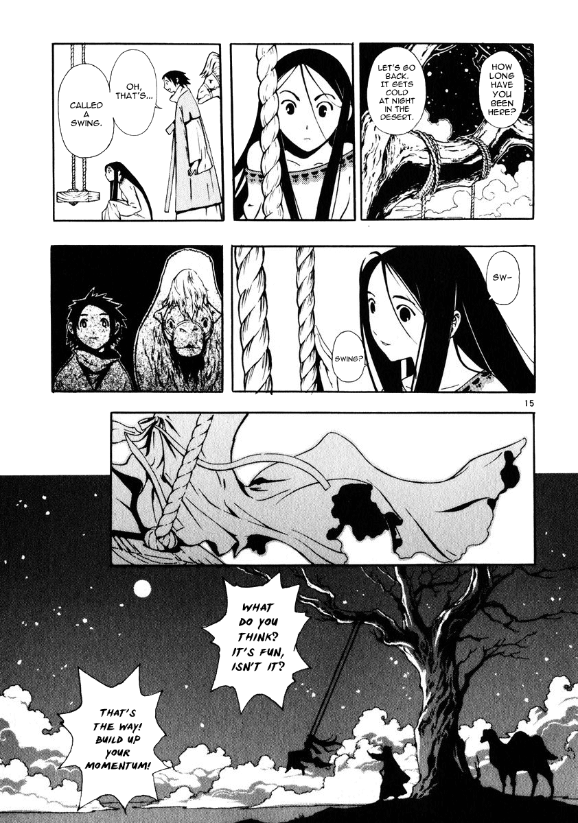 Page 15