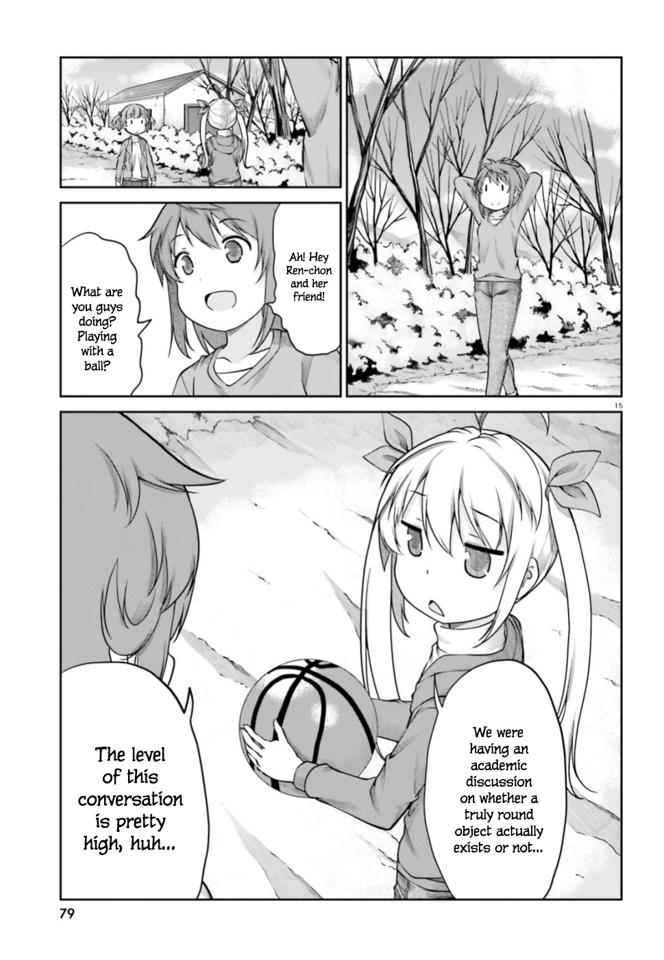 Page 15