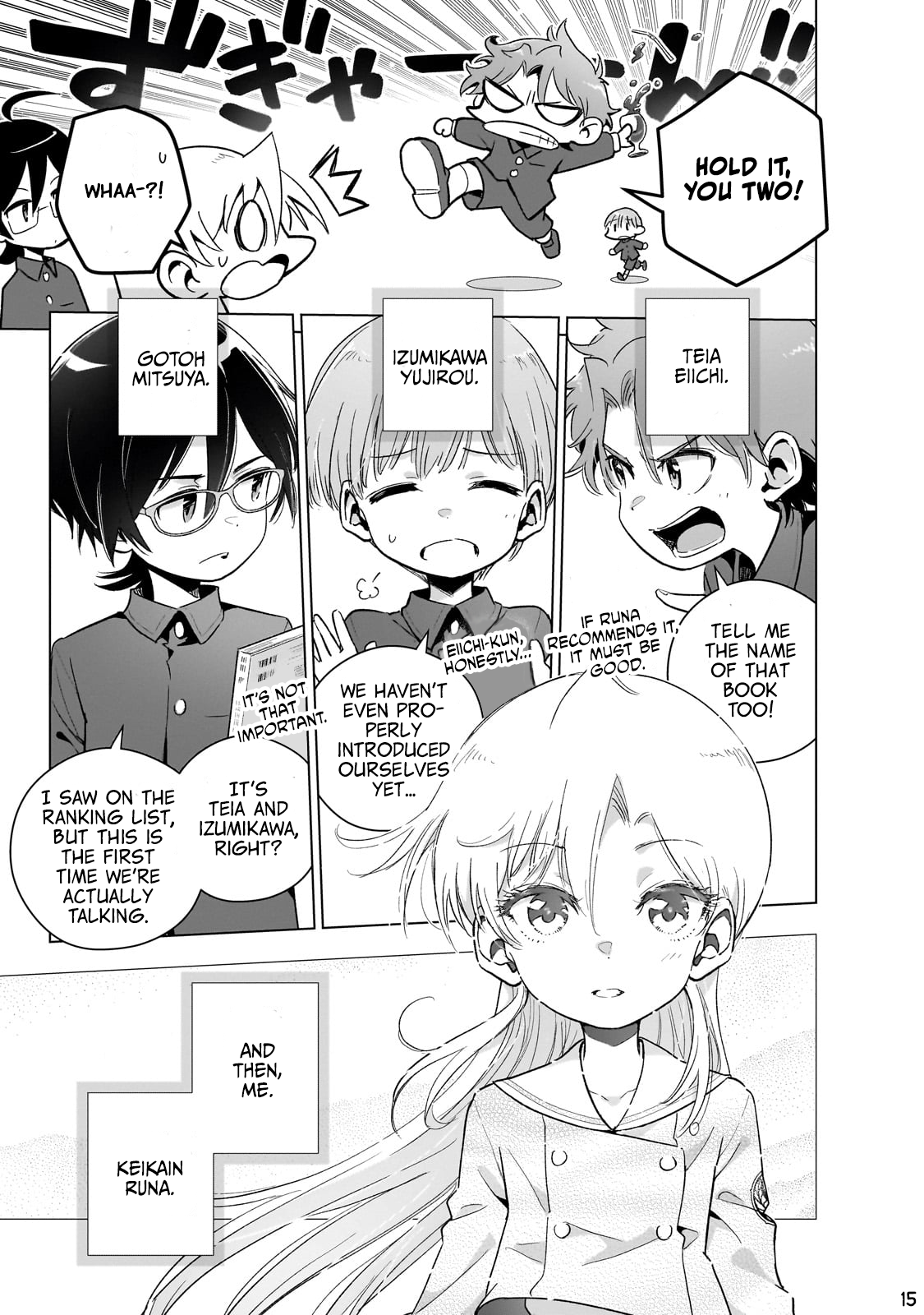 Page 16