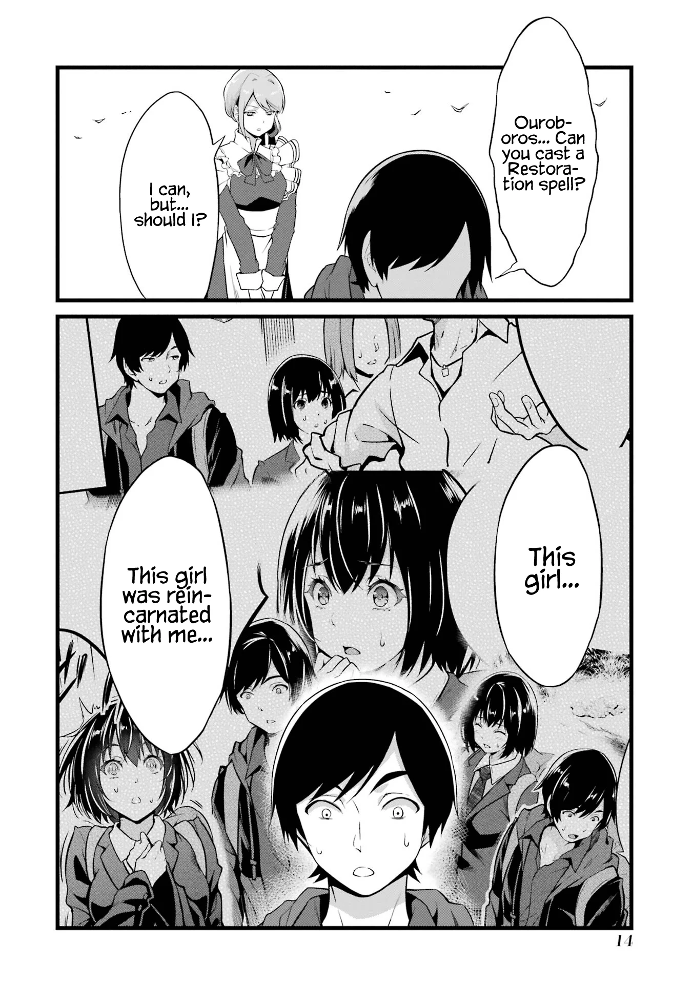 Page 16