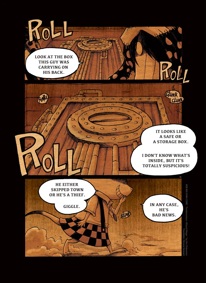 Page 15