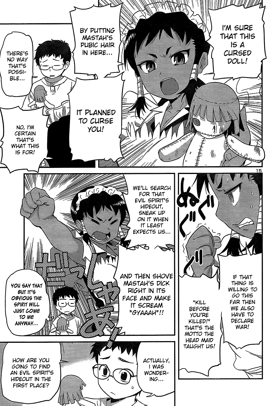 Page 15