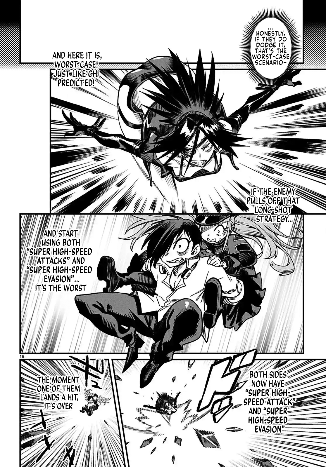 Page 16