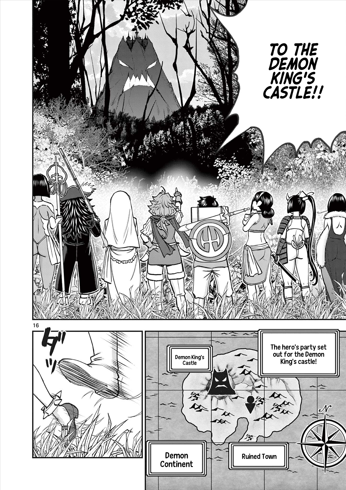 Page 16