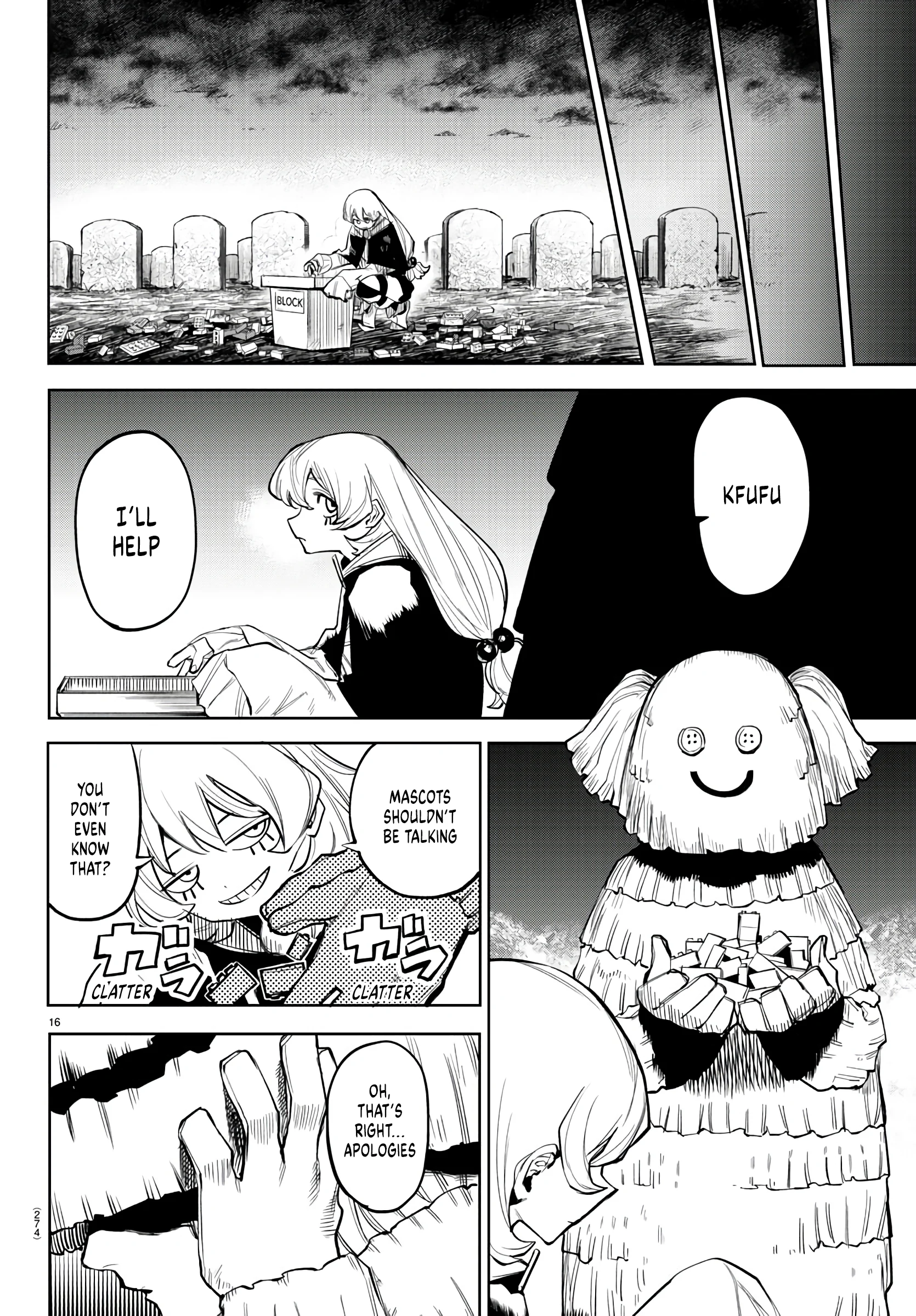 Page 16