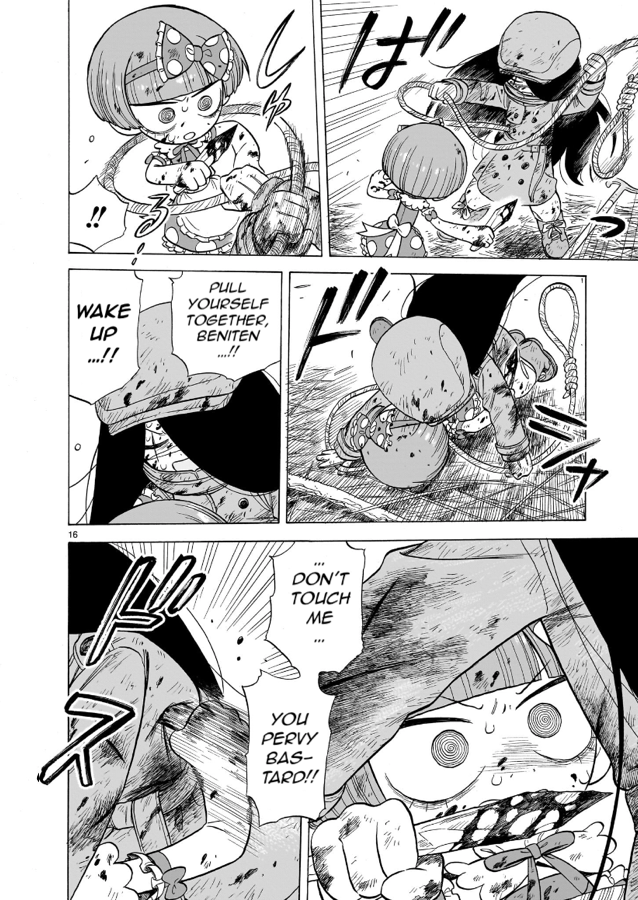 Page 16