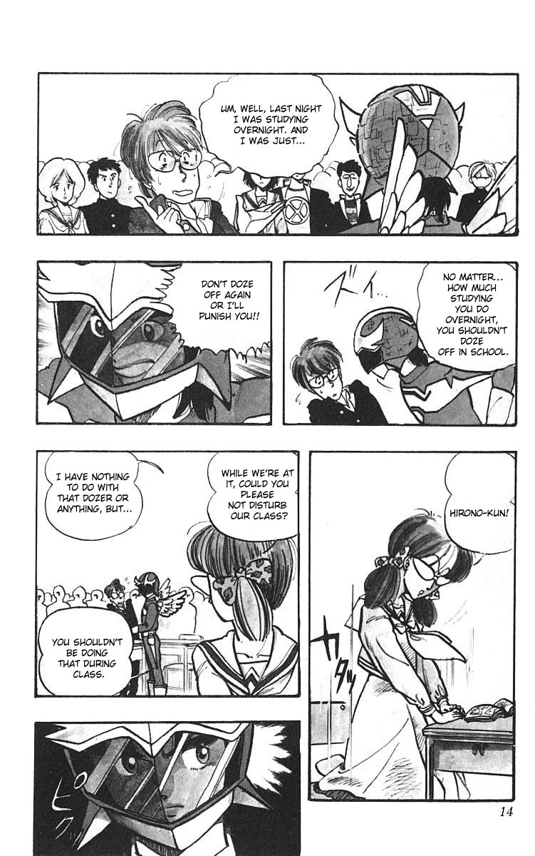 Page 16