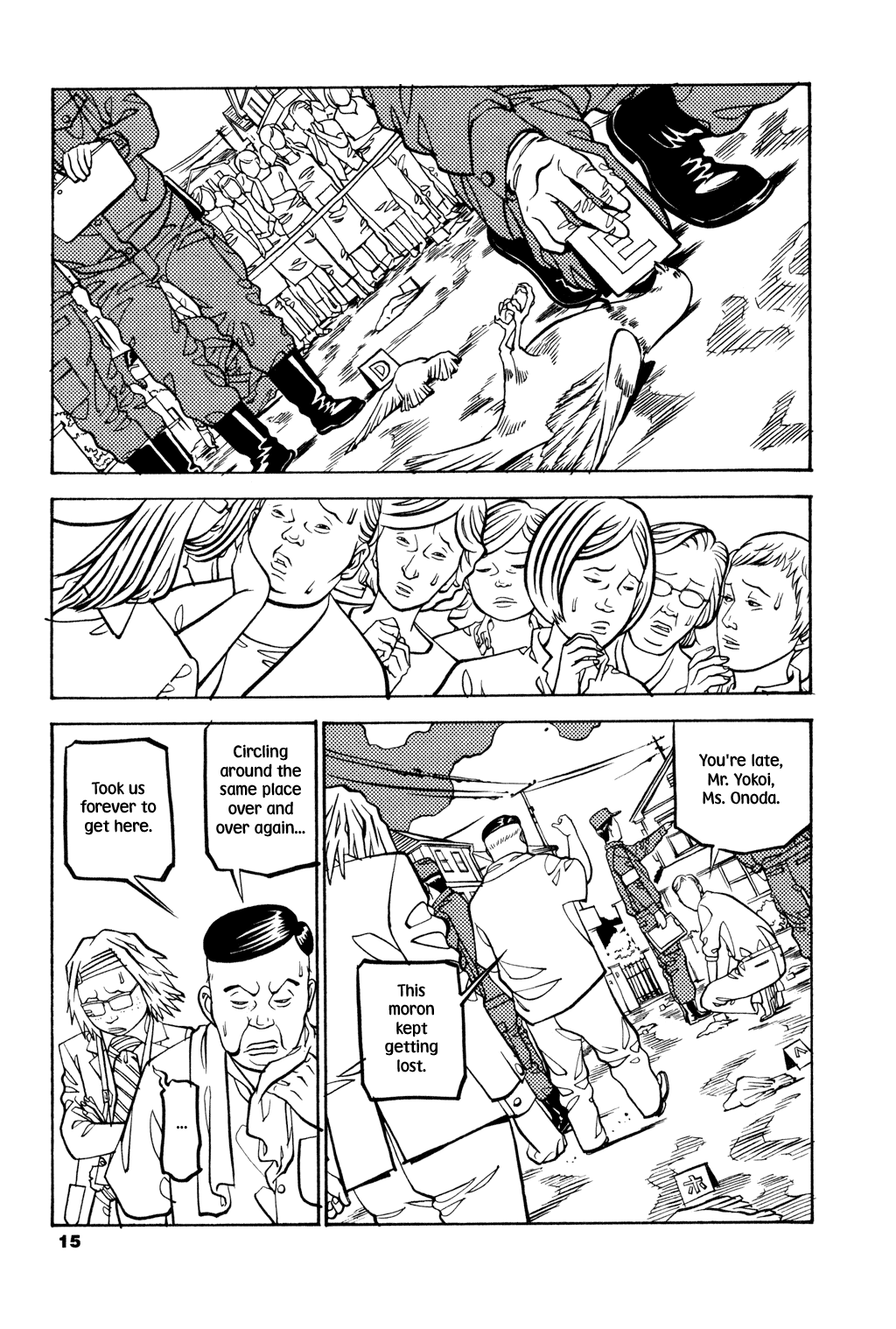 Page 15