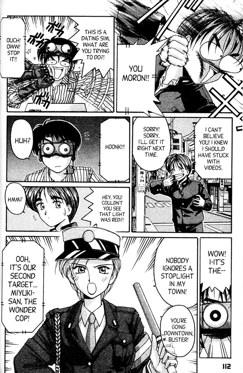 Page 16