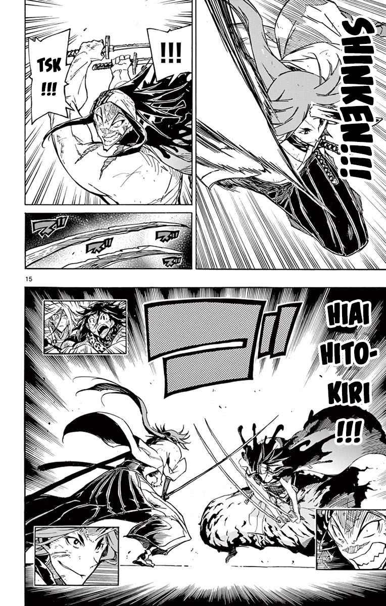 Page 15
