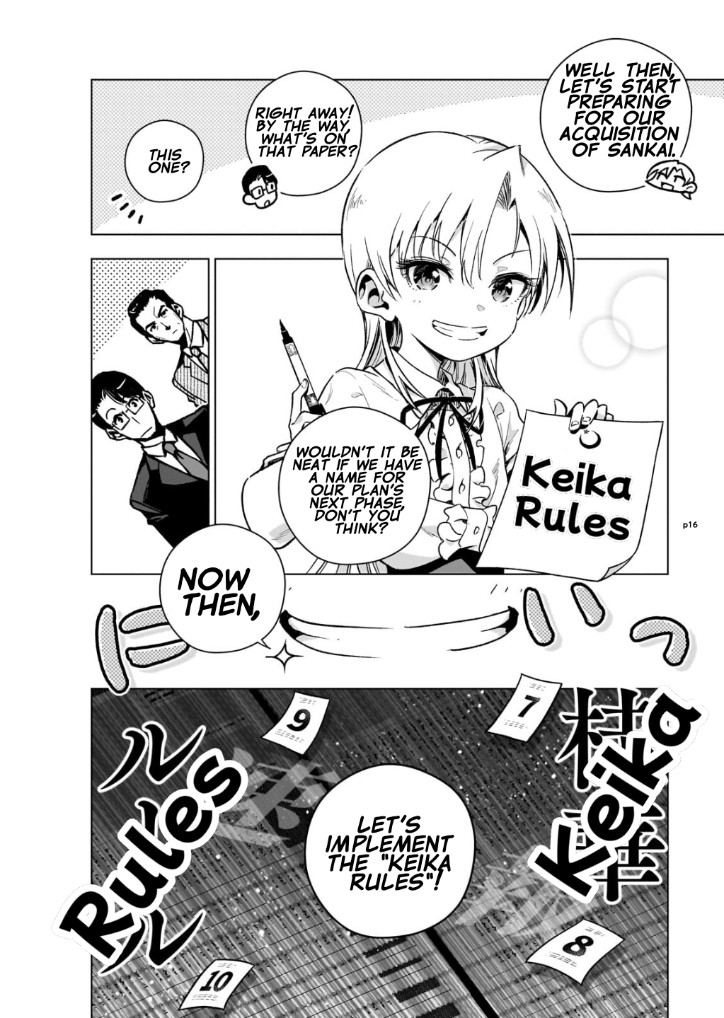Page 16