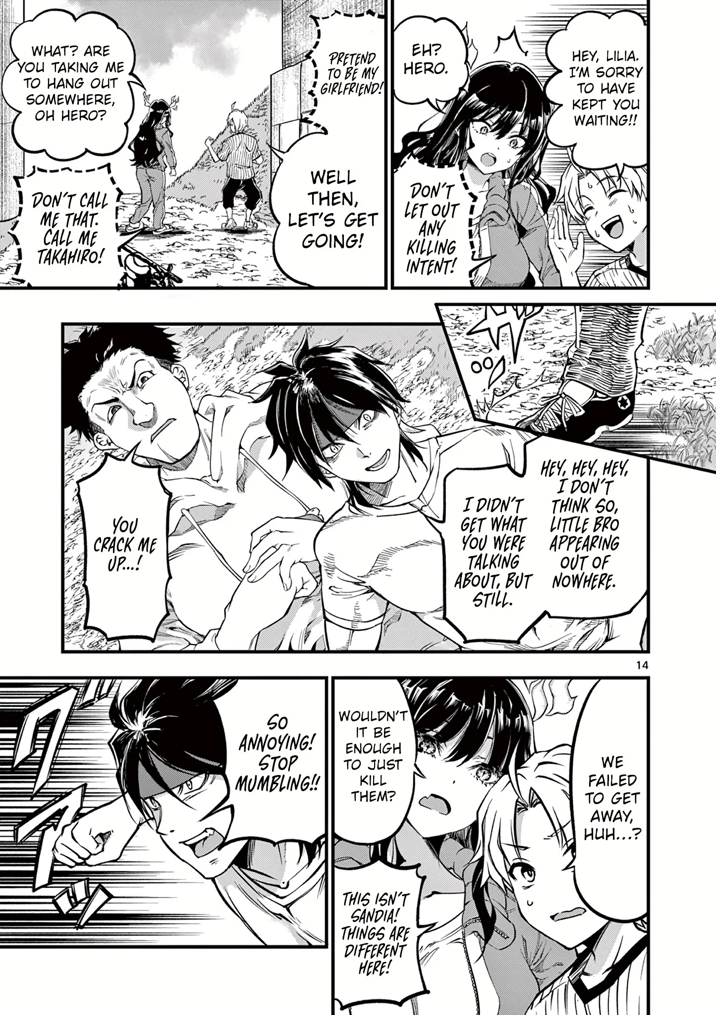 Page 16