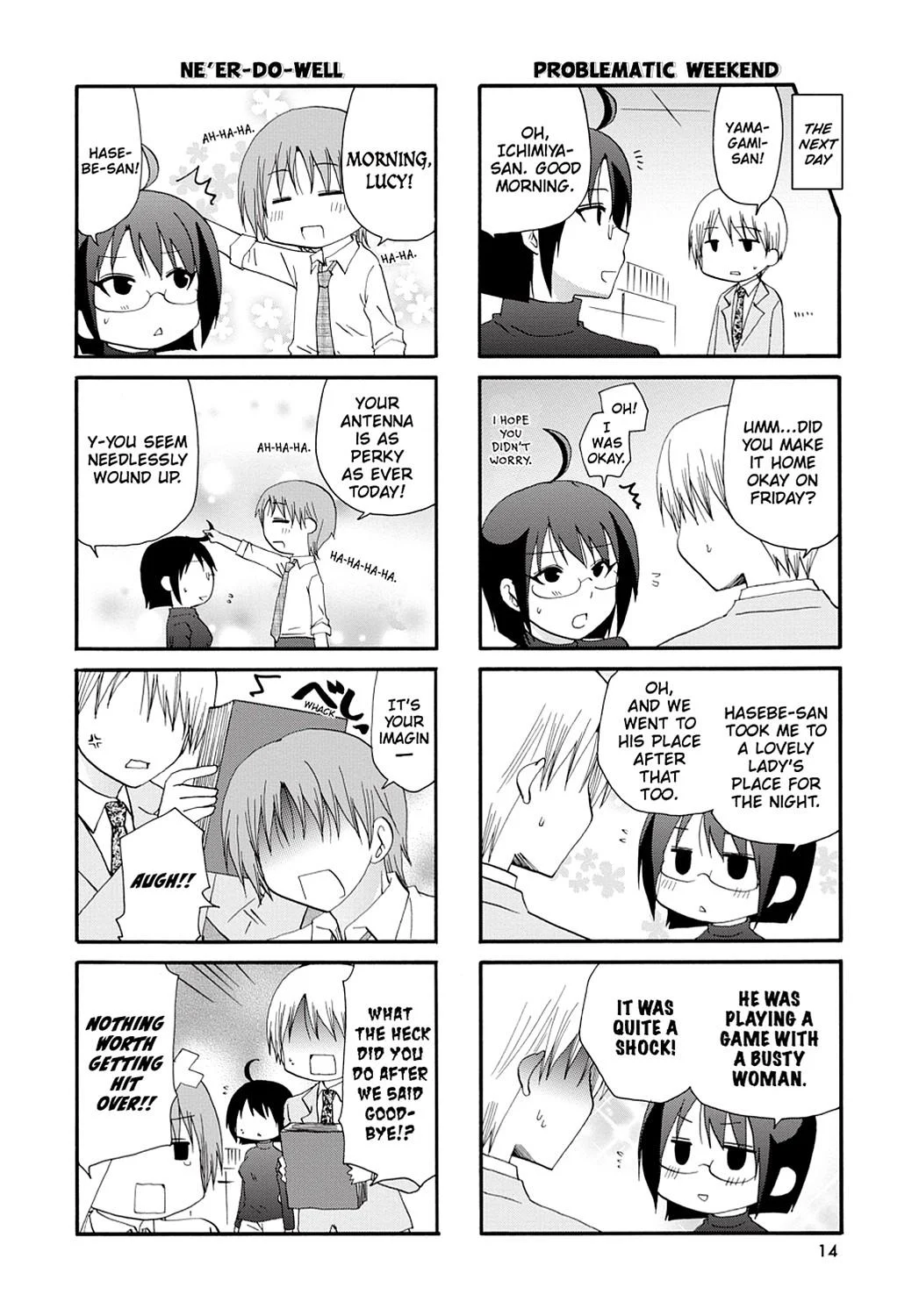 Page 16