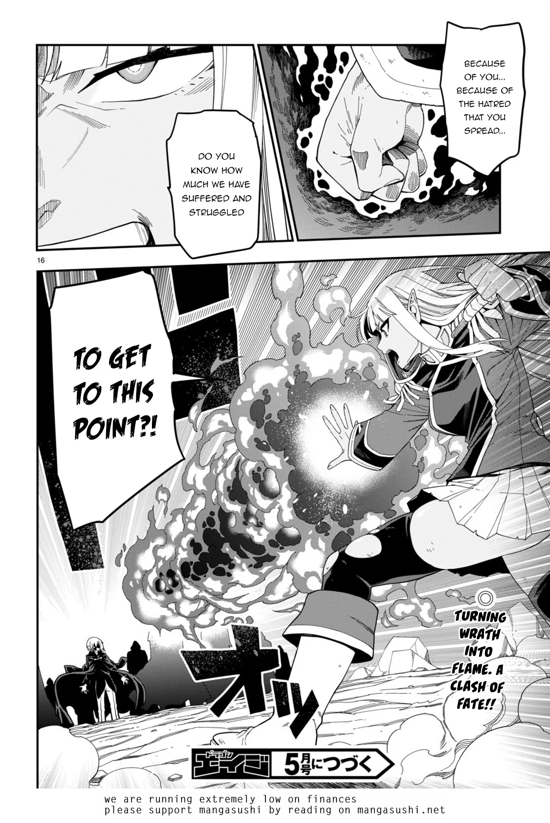 Page 16