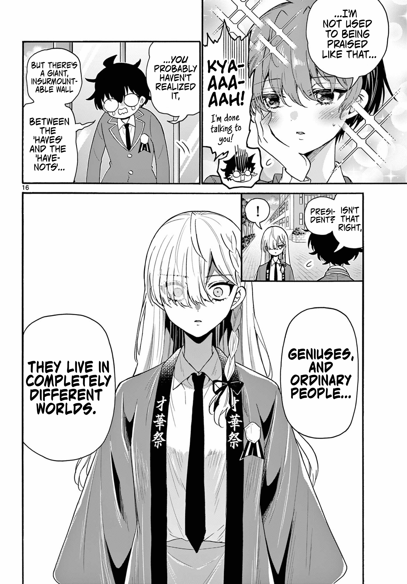 Page 16