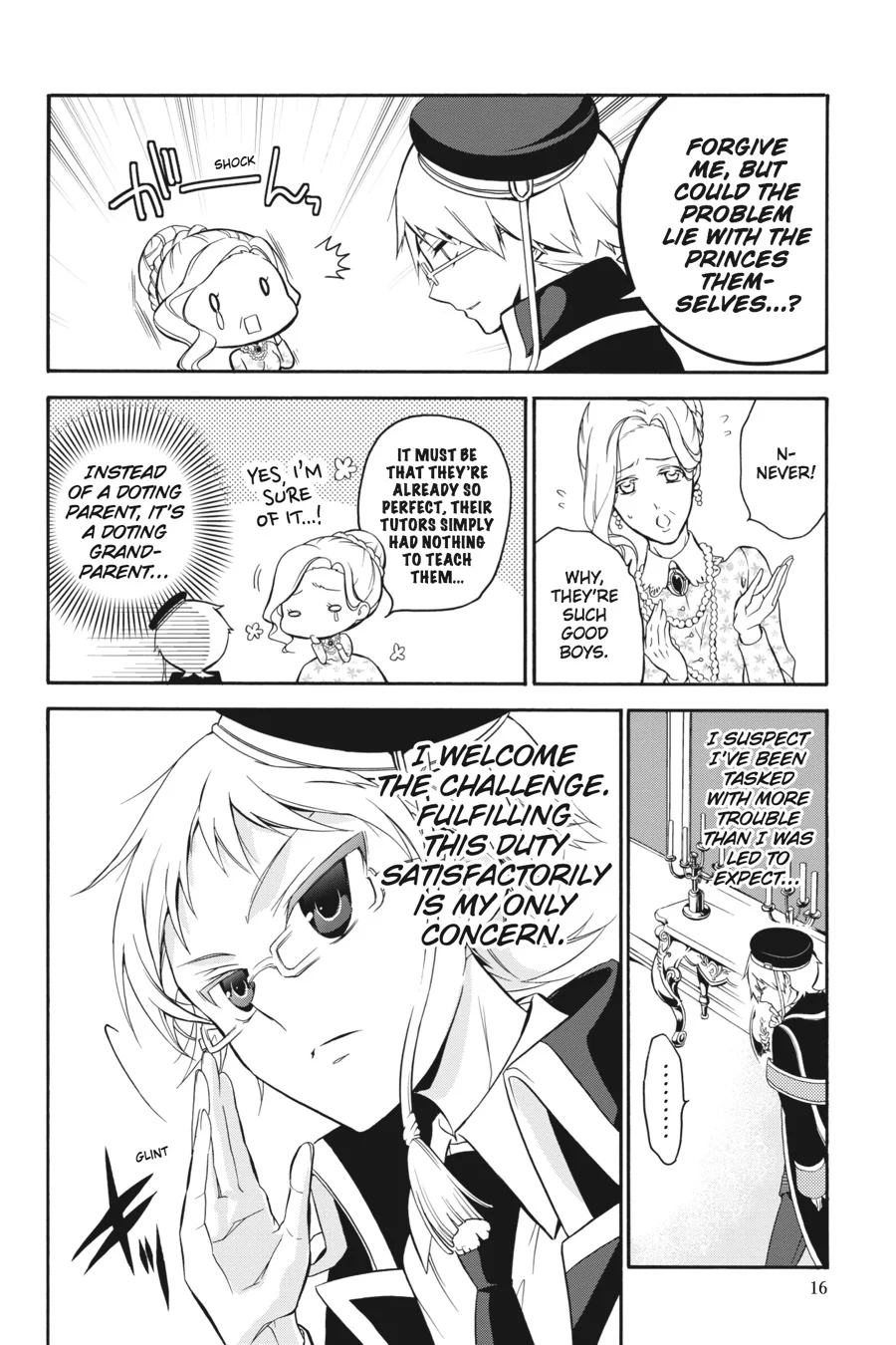 Page 16