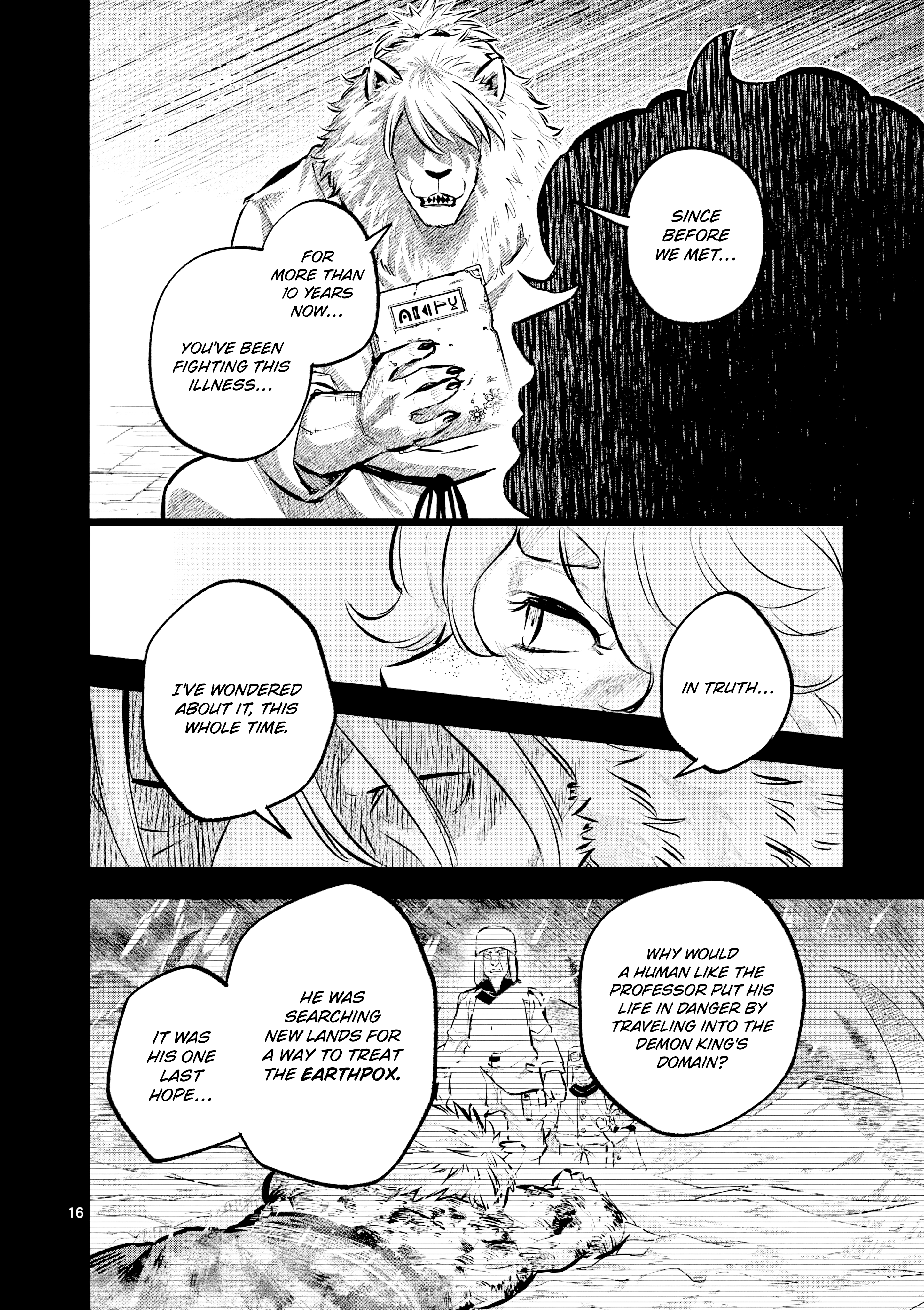 Page 16