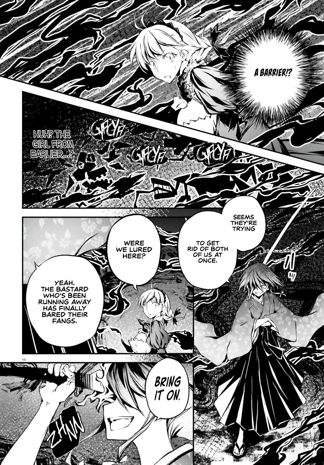 Page 16