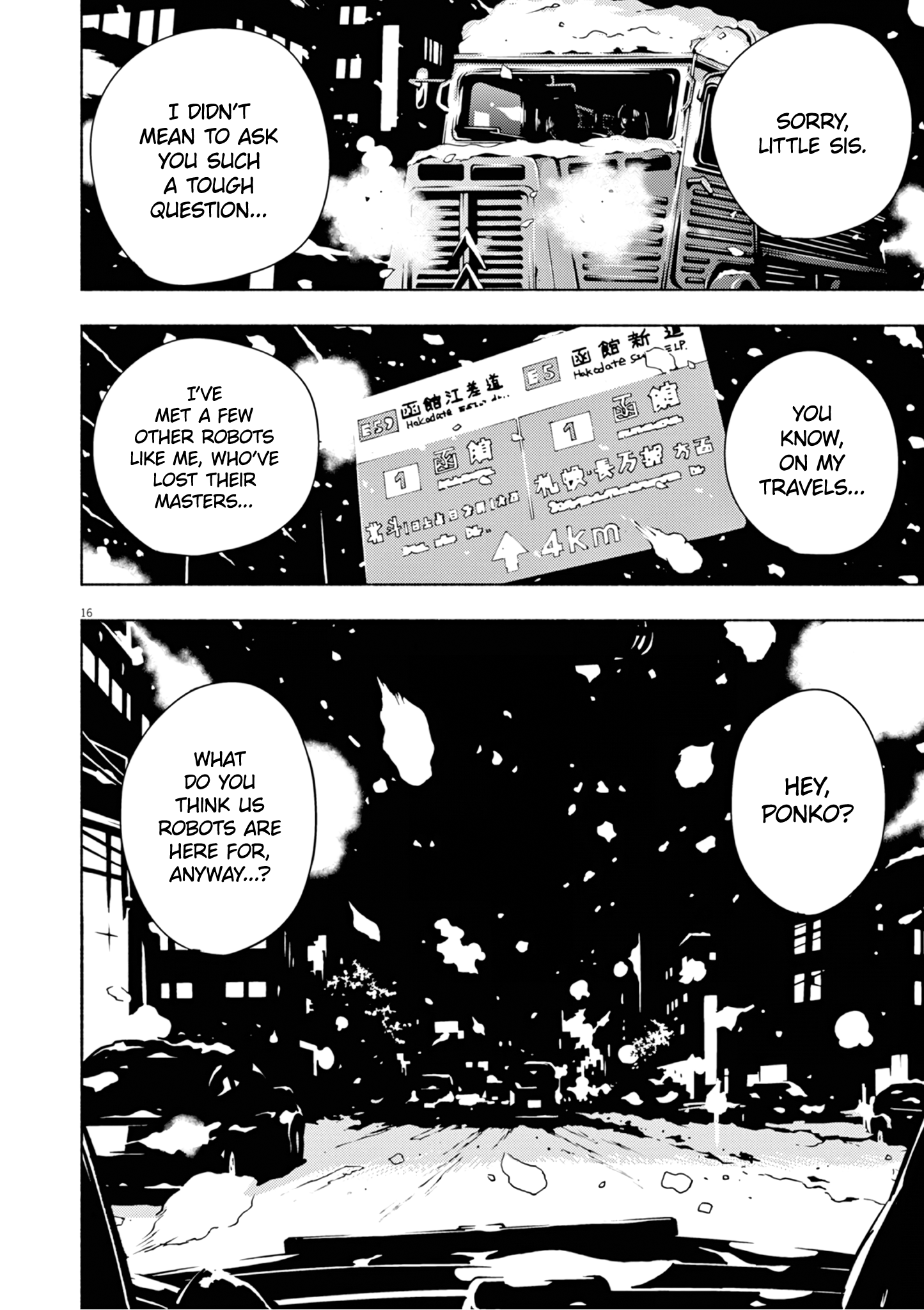 Page 16