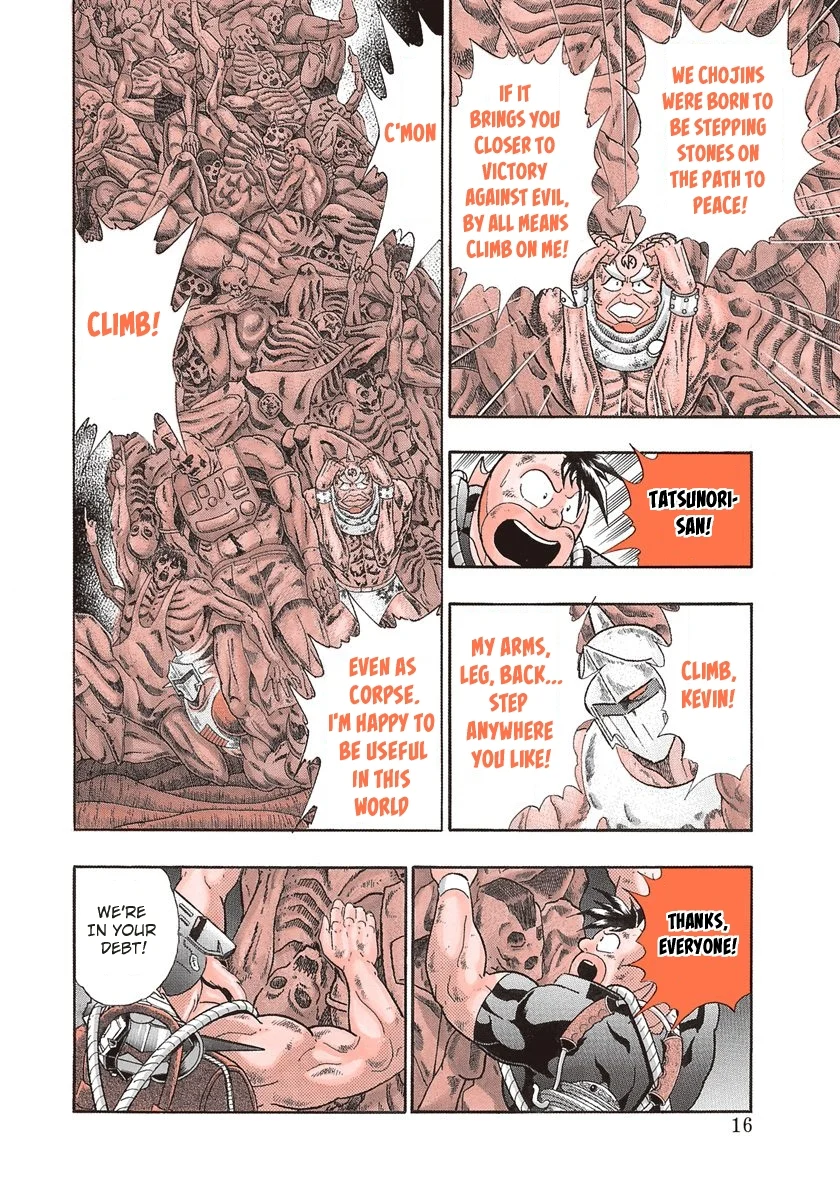 Page 16