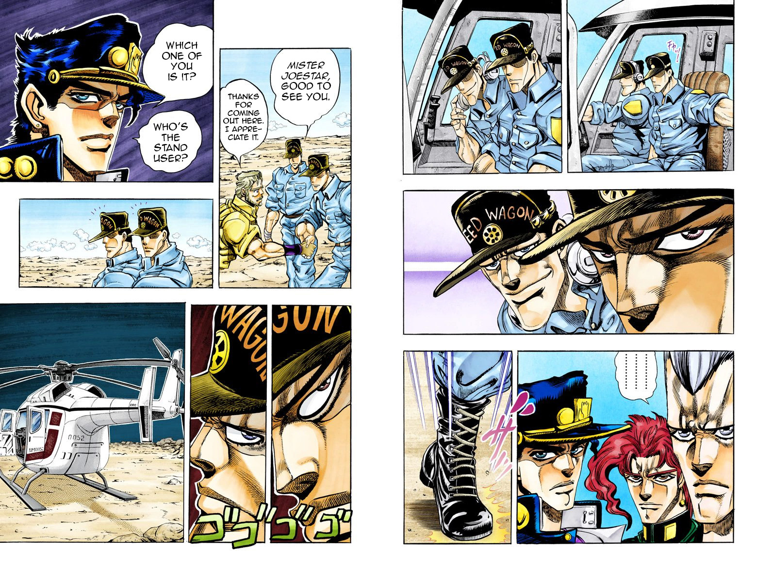 Page 16