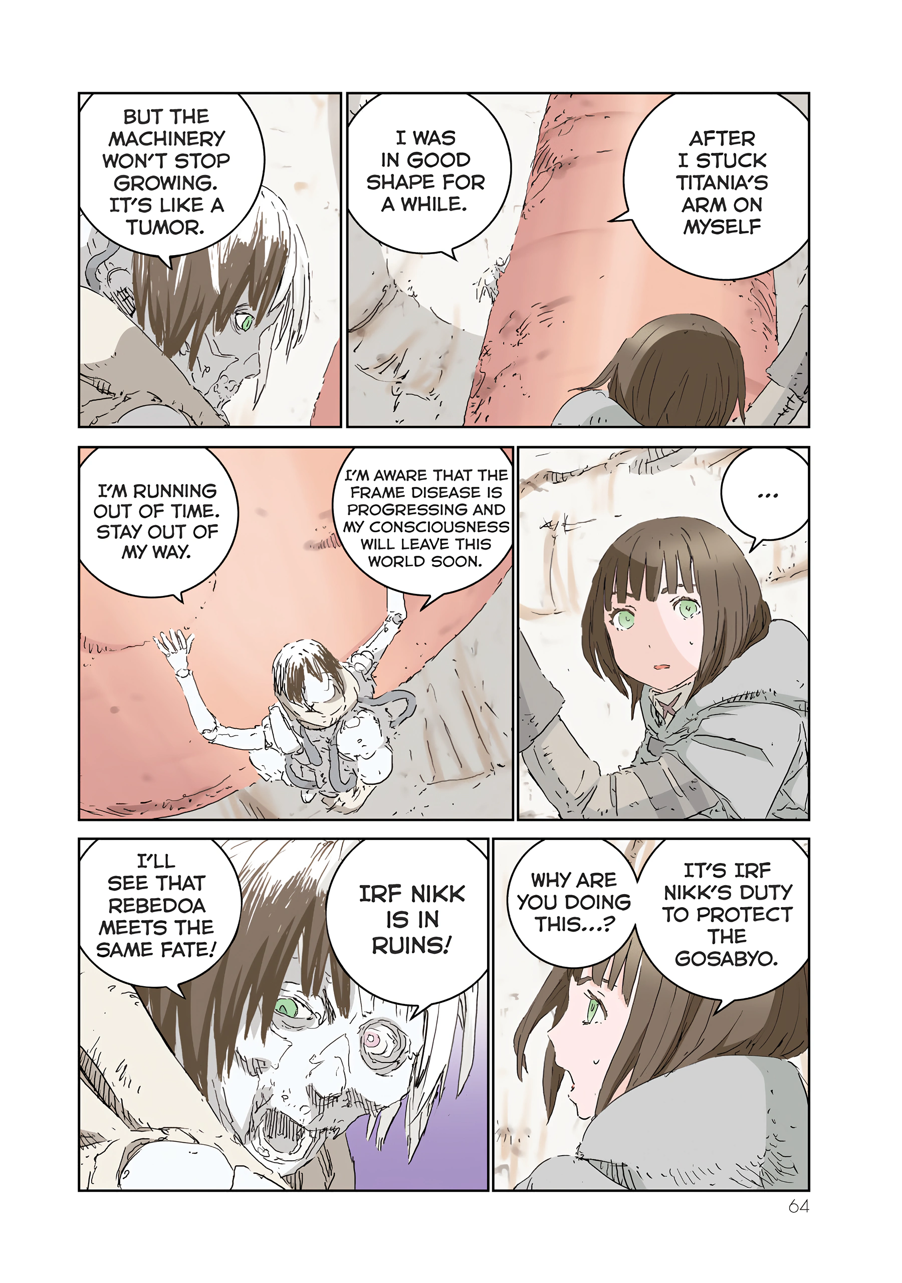 Page 16