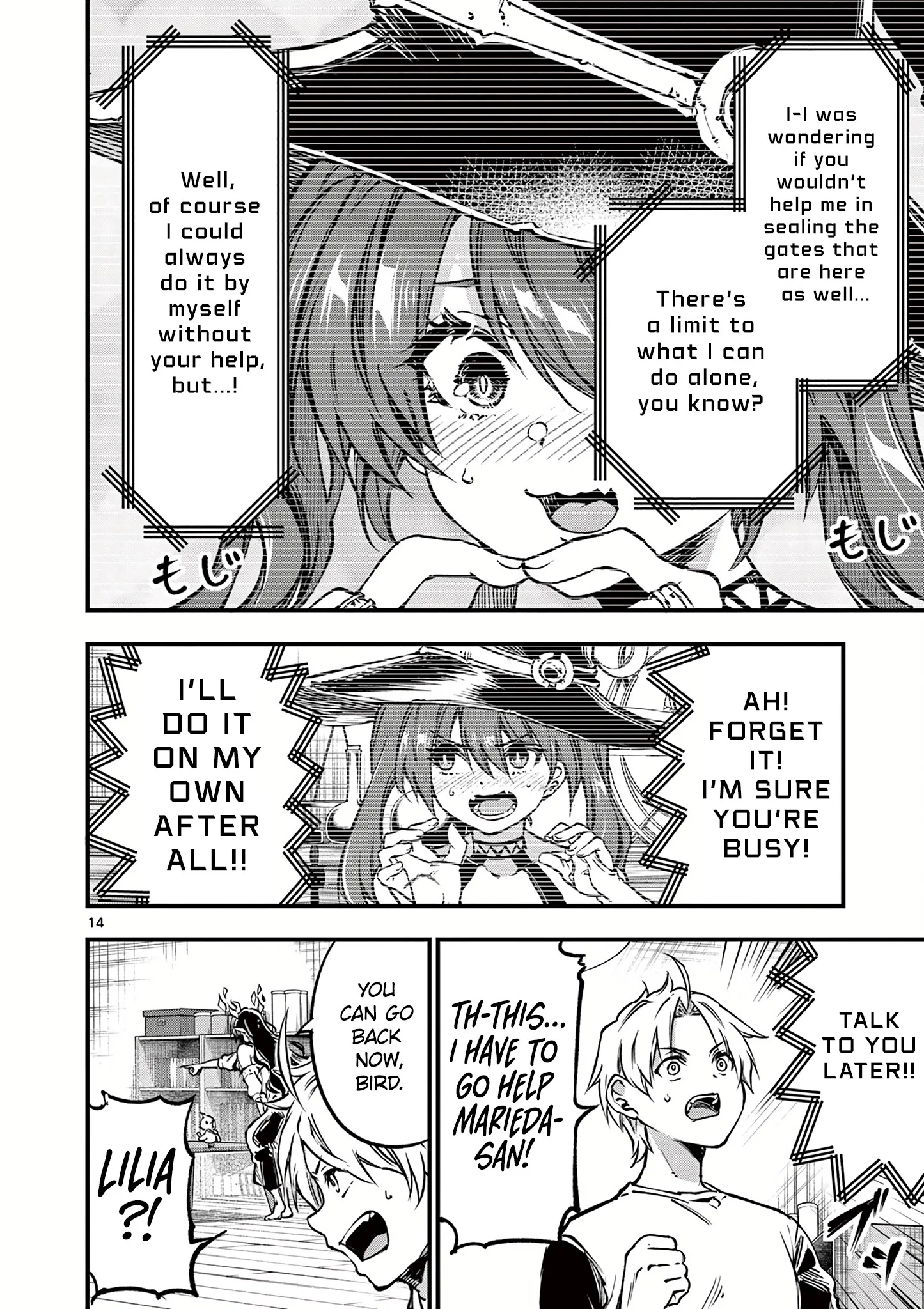 Page 16