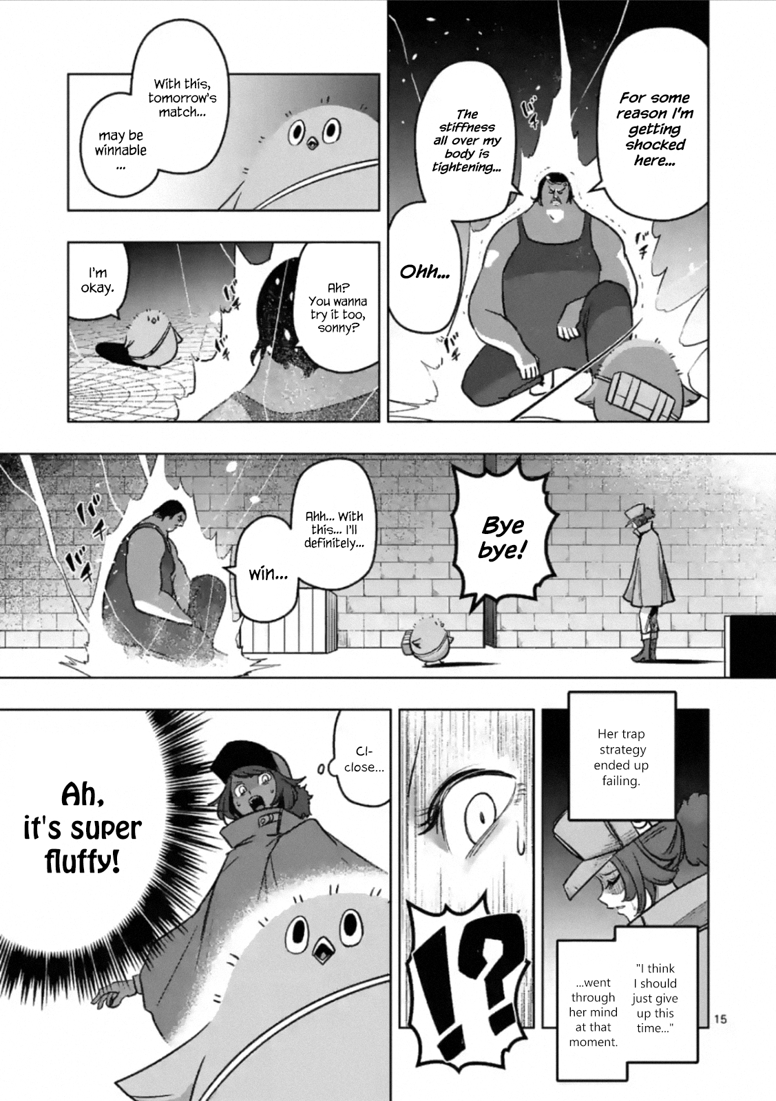 Page 15