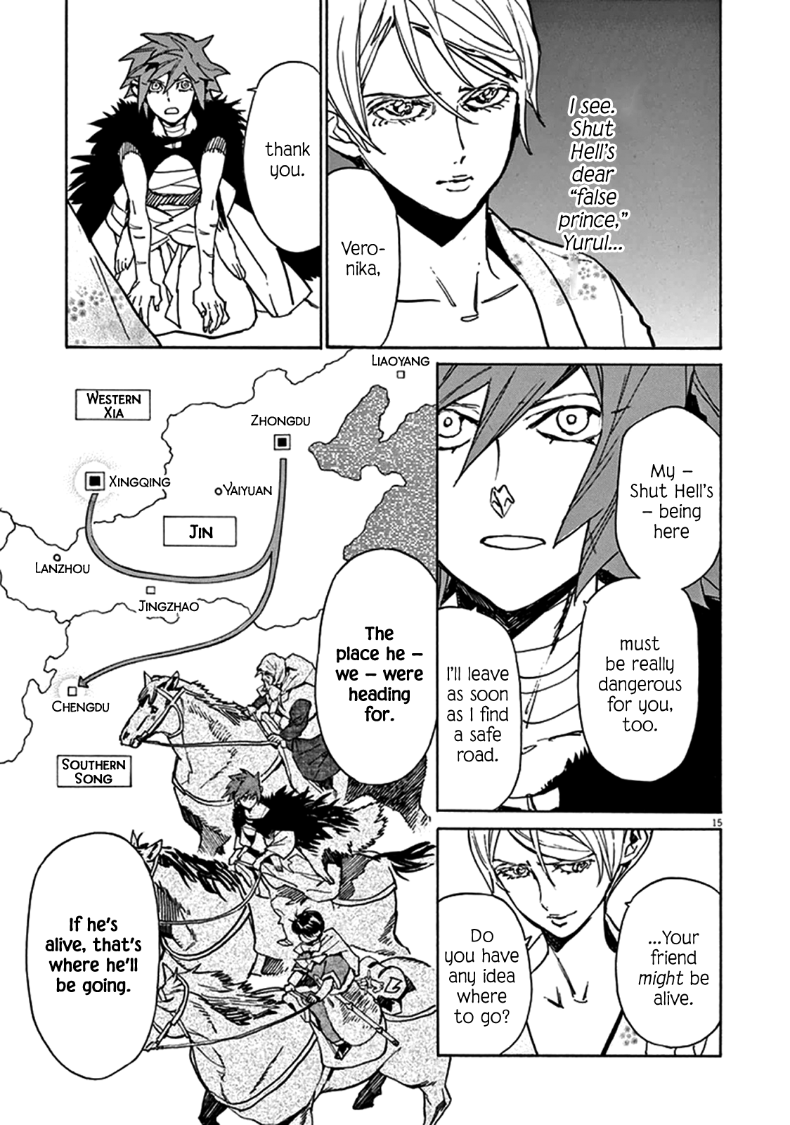 Page 15
