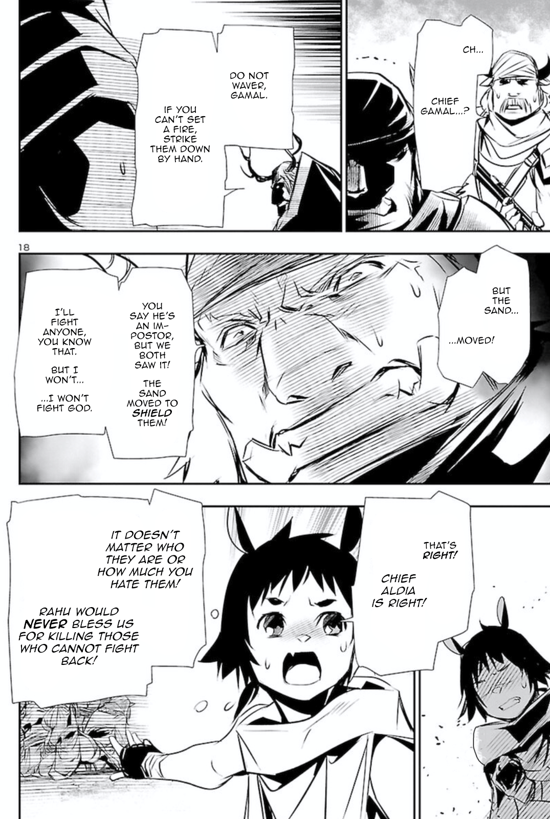 Page 16