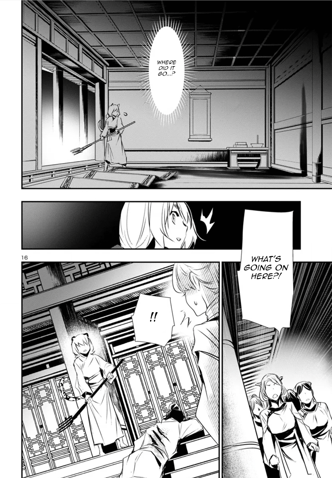 Page 16