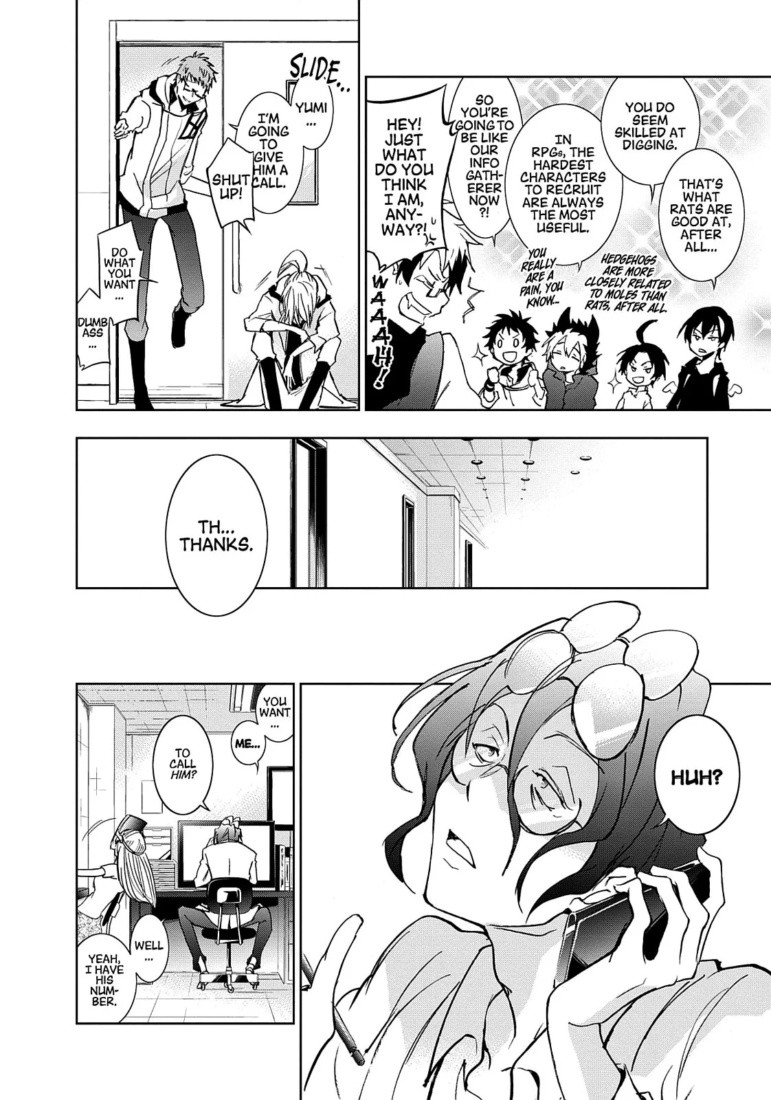 Page 16