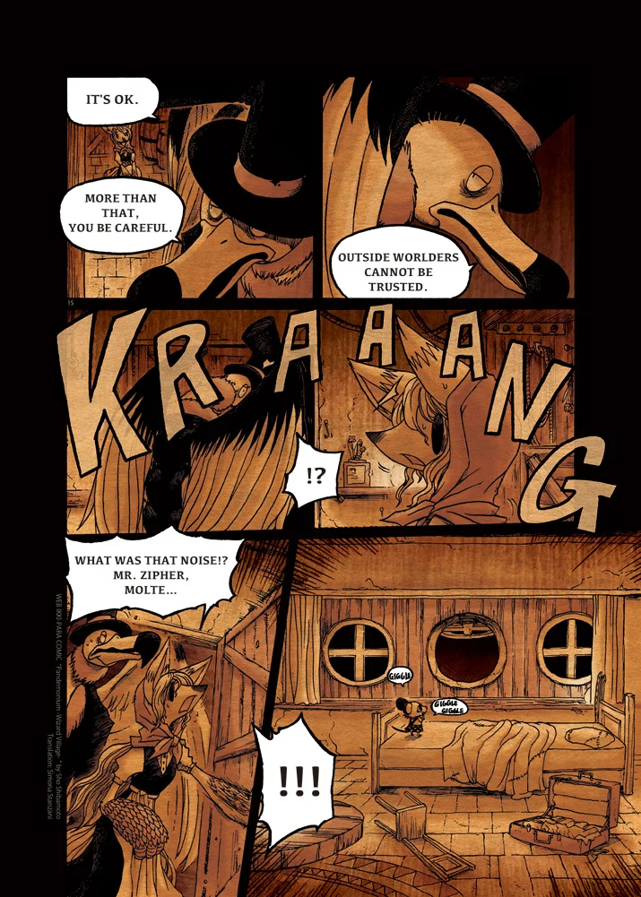 Page 15