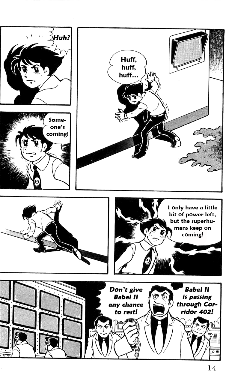 Page 16