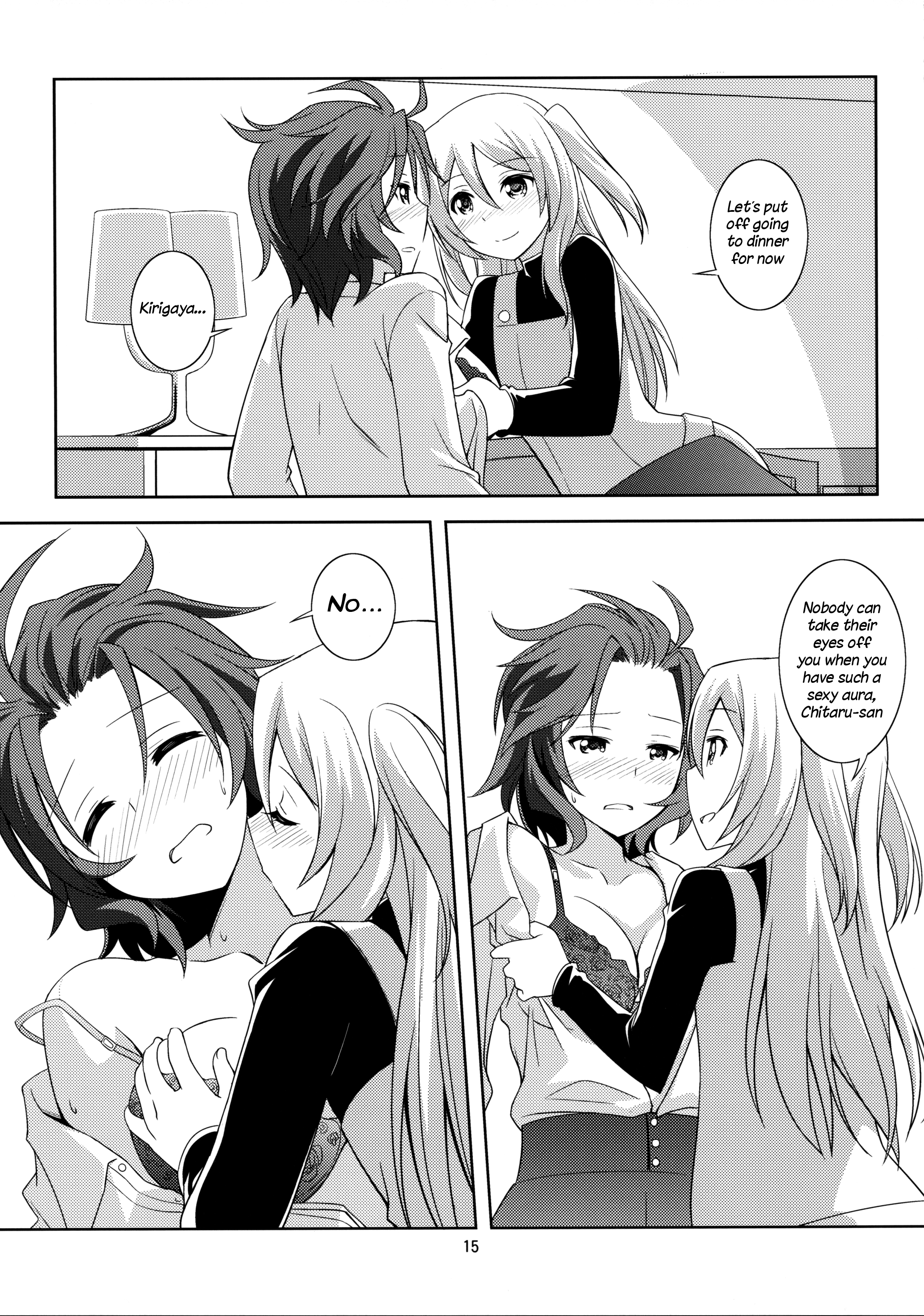 Page 15