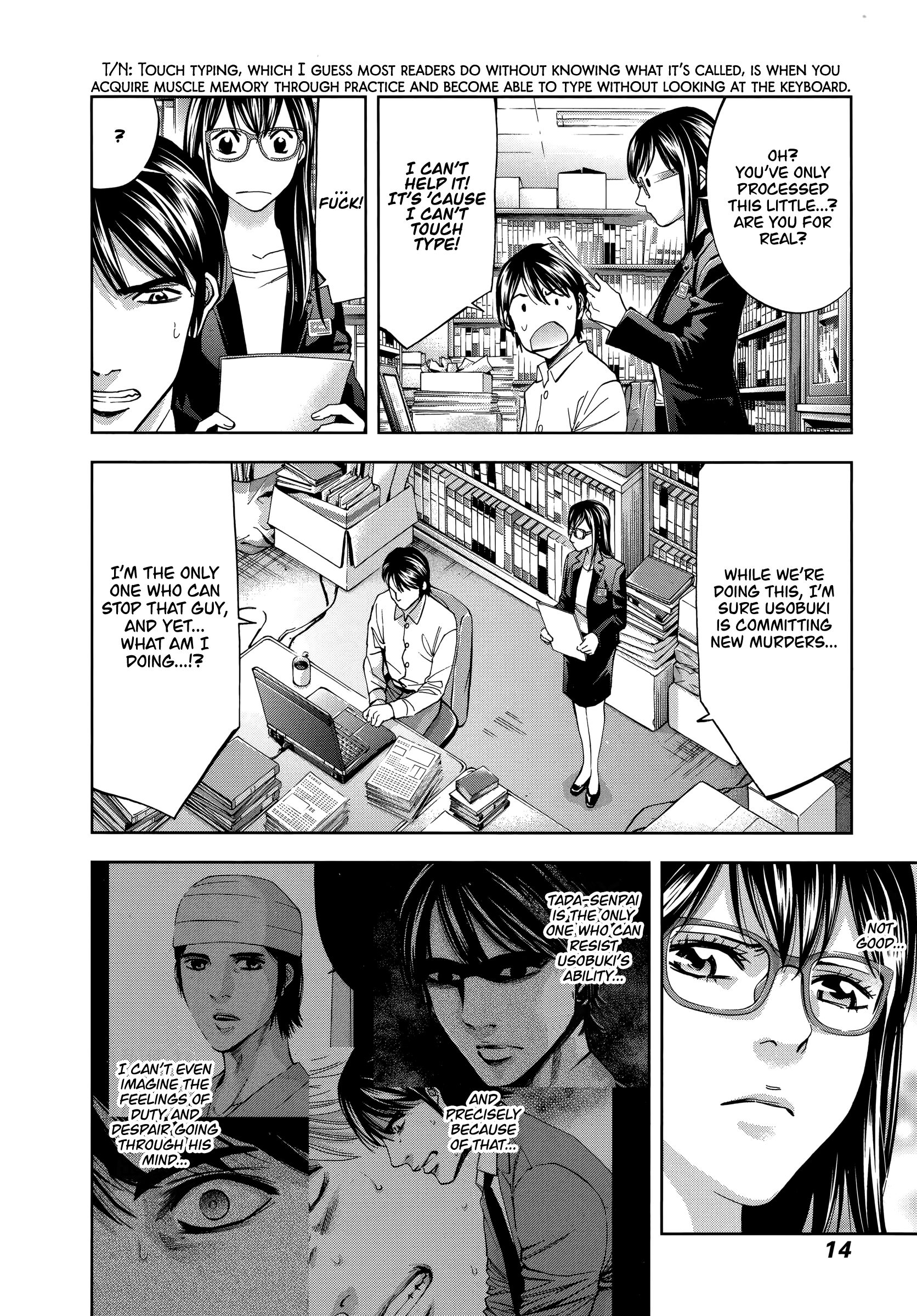 Page 16