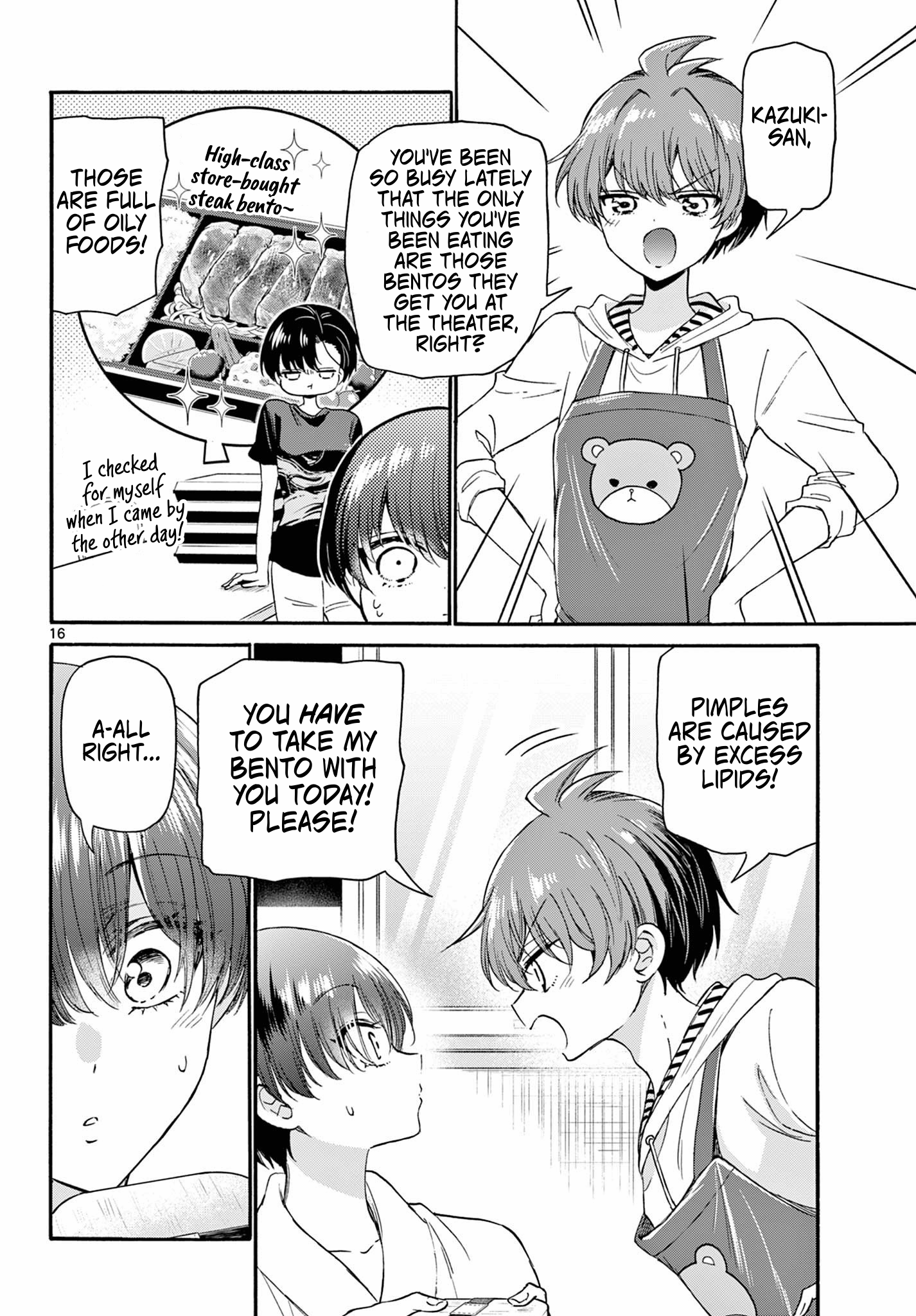 Page 16