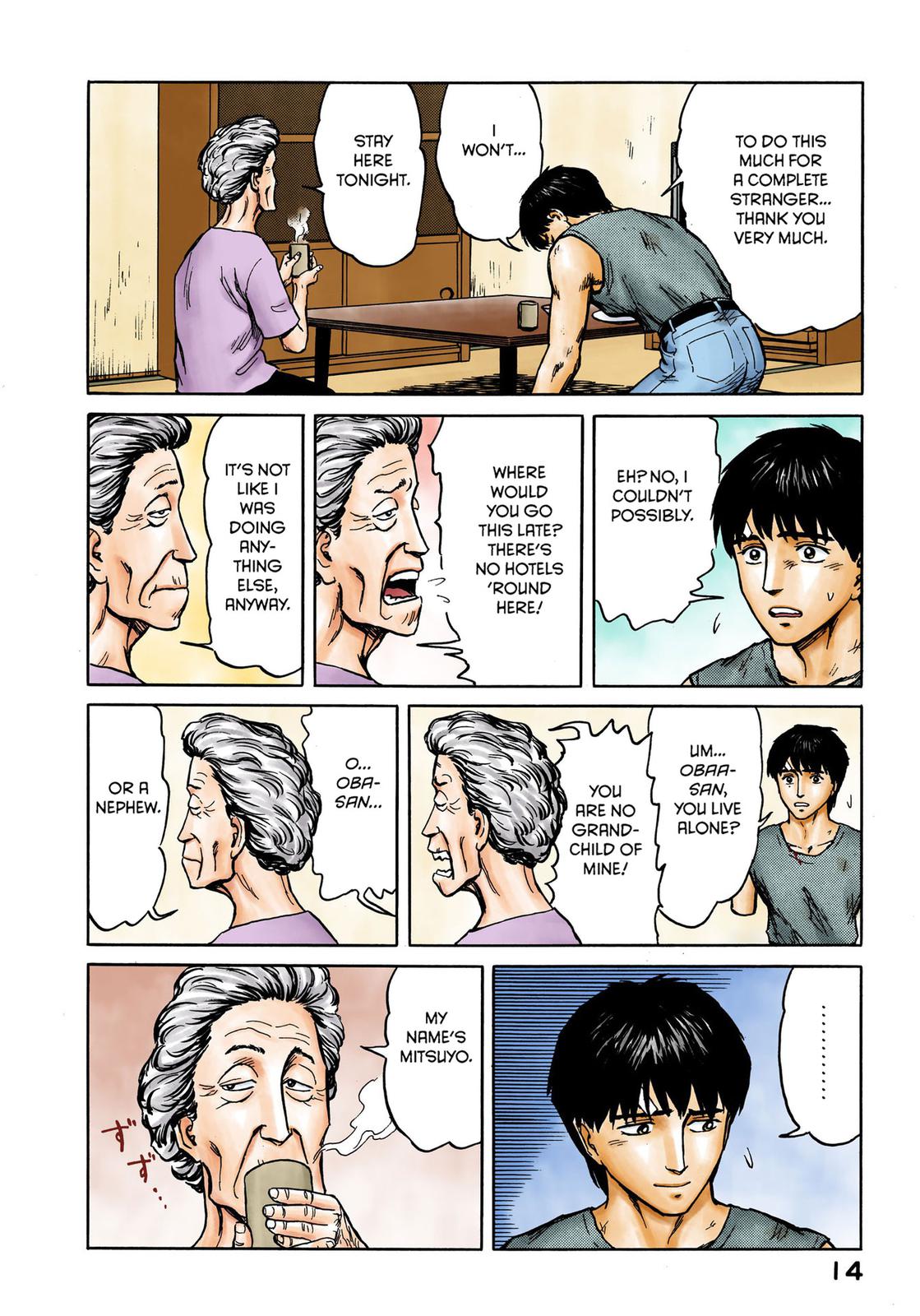 Page 16
