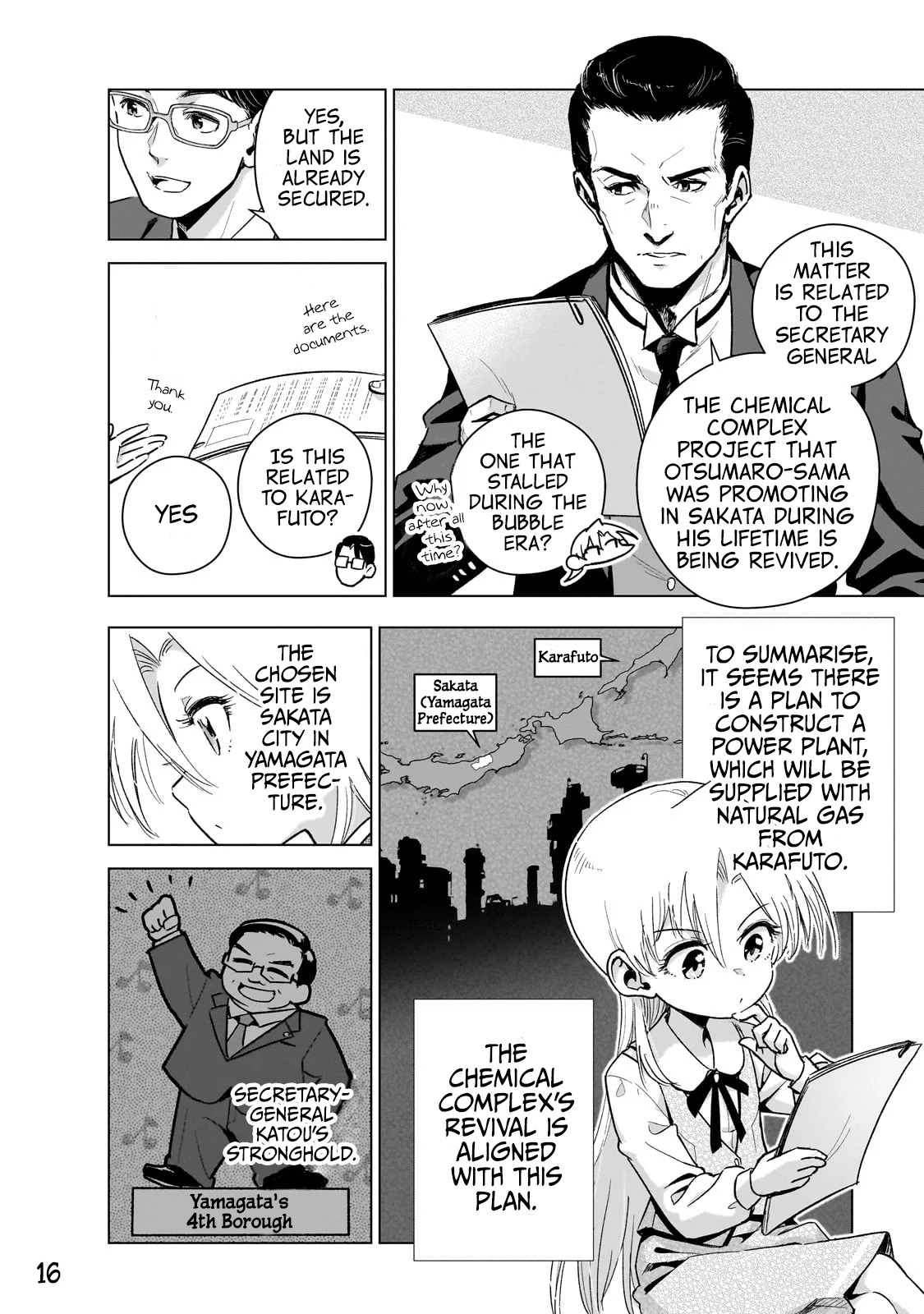 Page 16