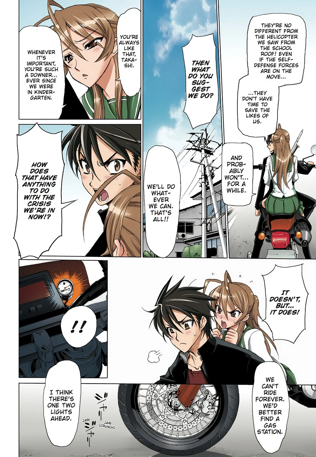 Page 16