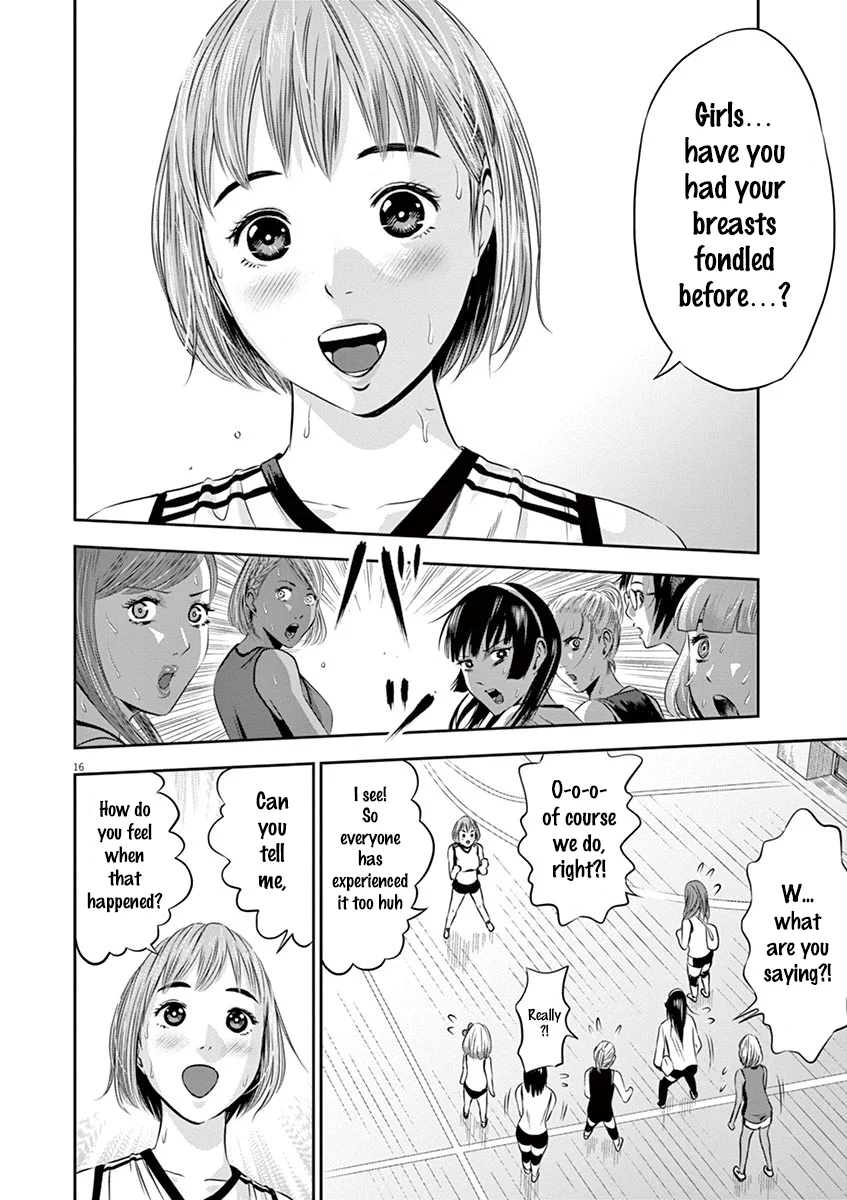 Page 16