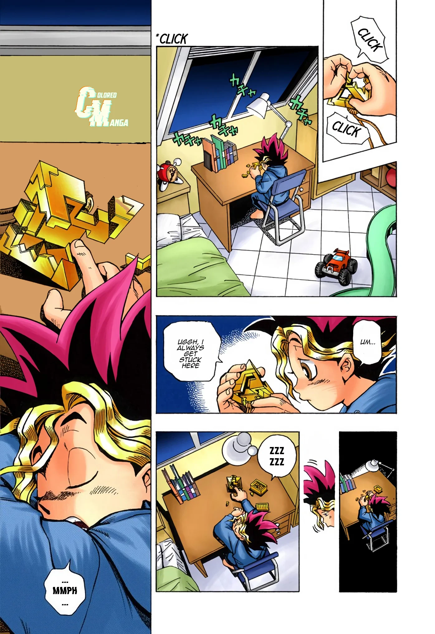 Page 16