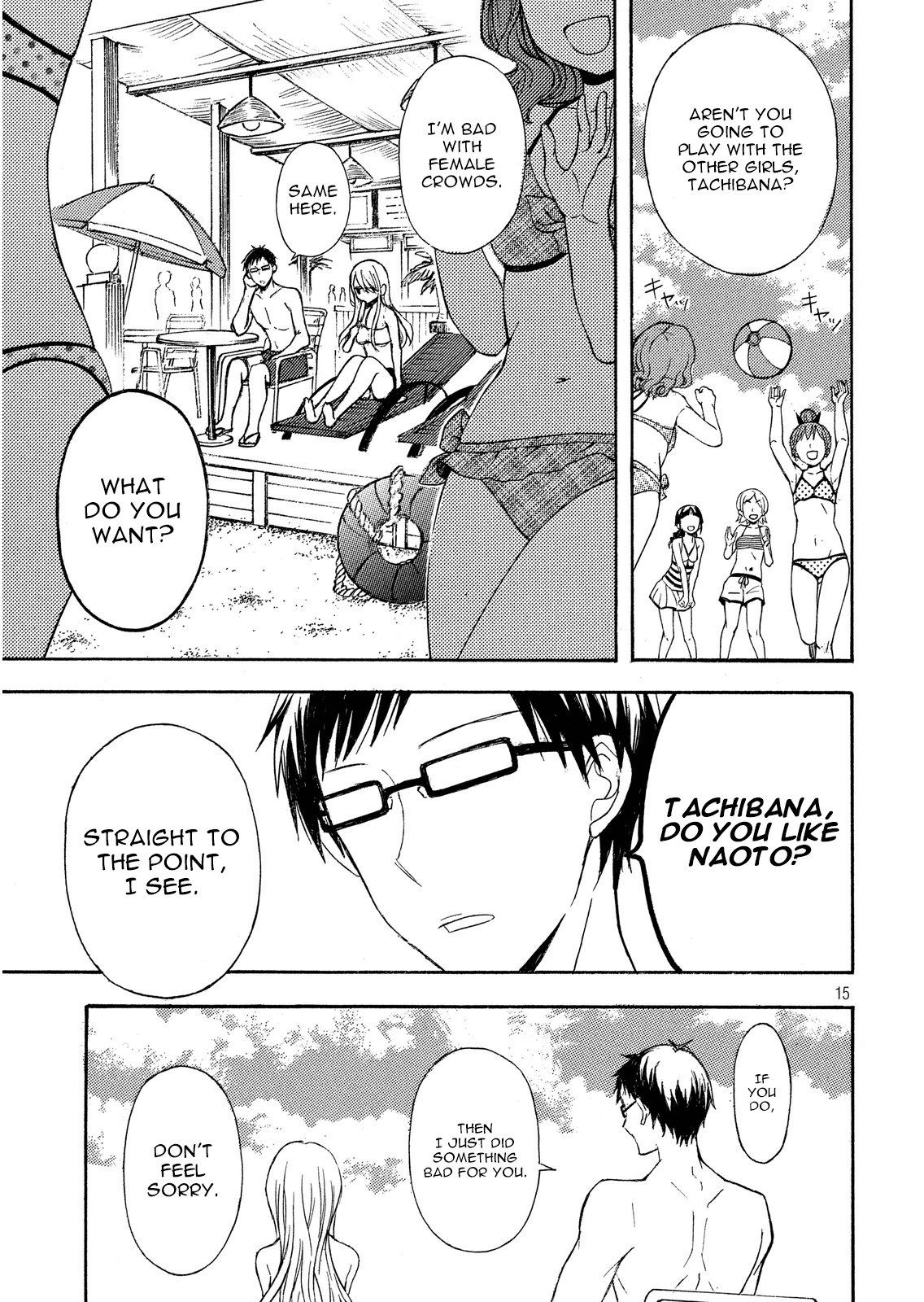 Page 15