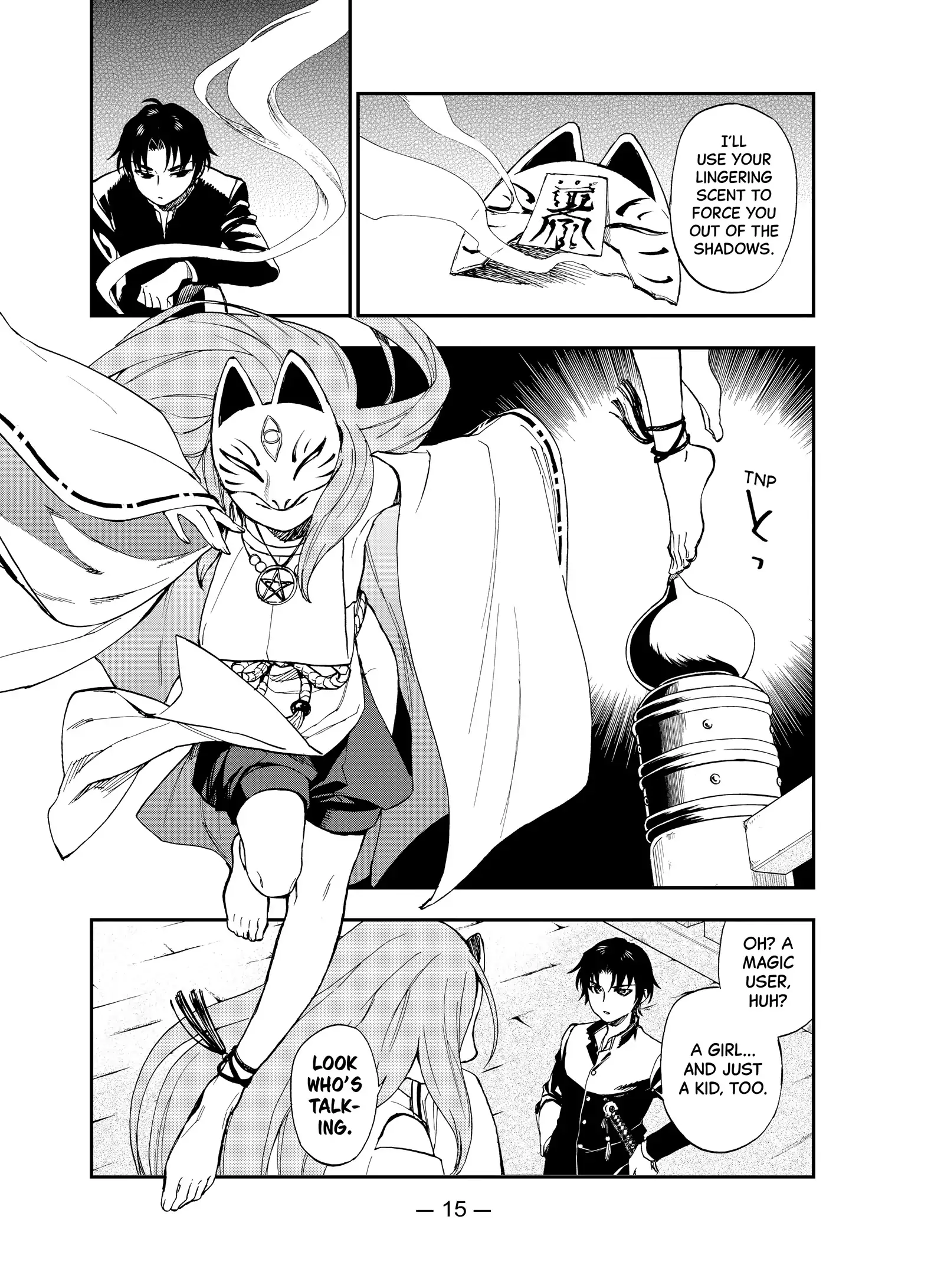 Page 16