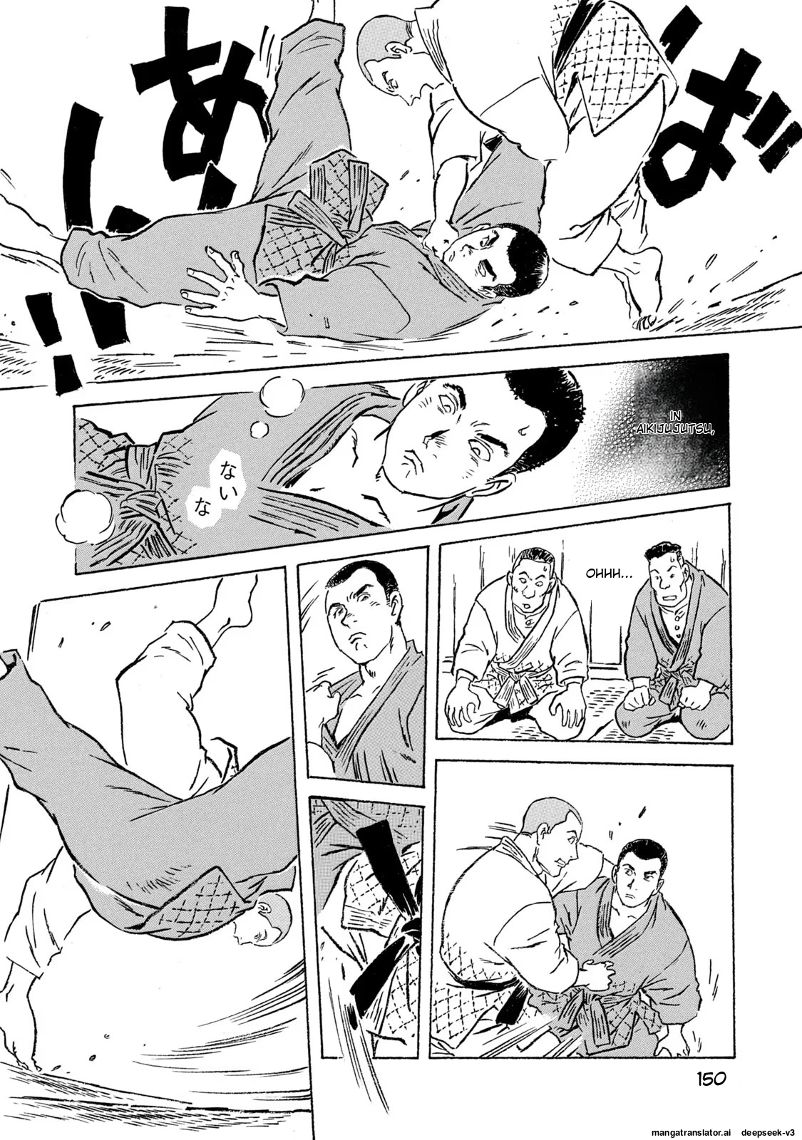 Page 151