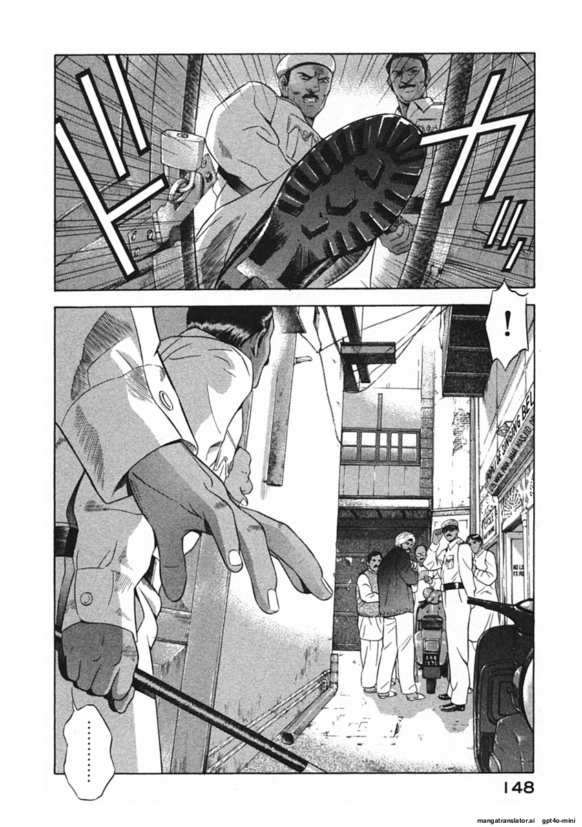 Page 151