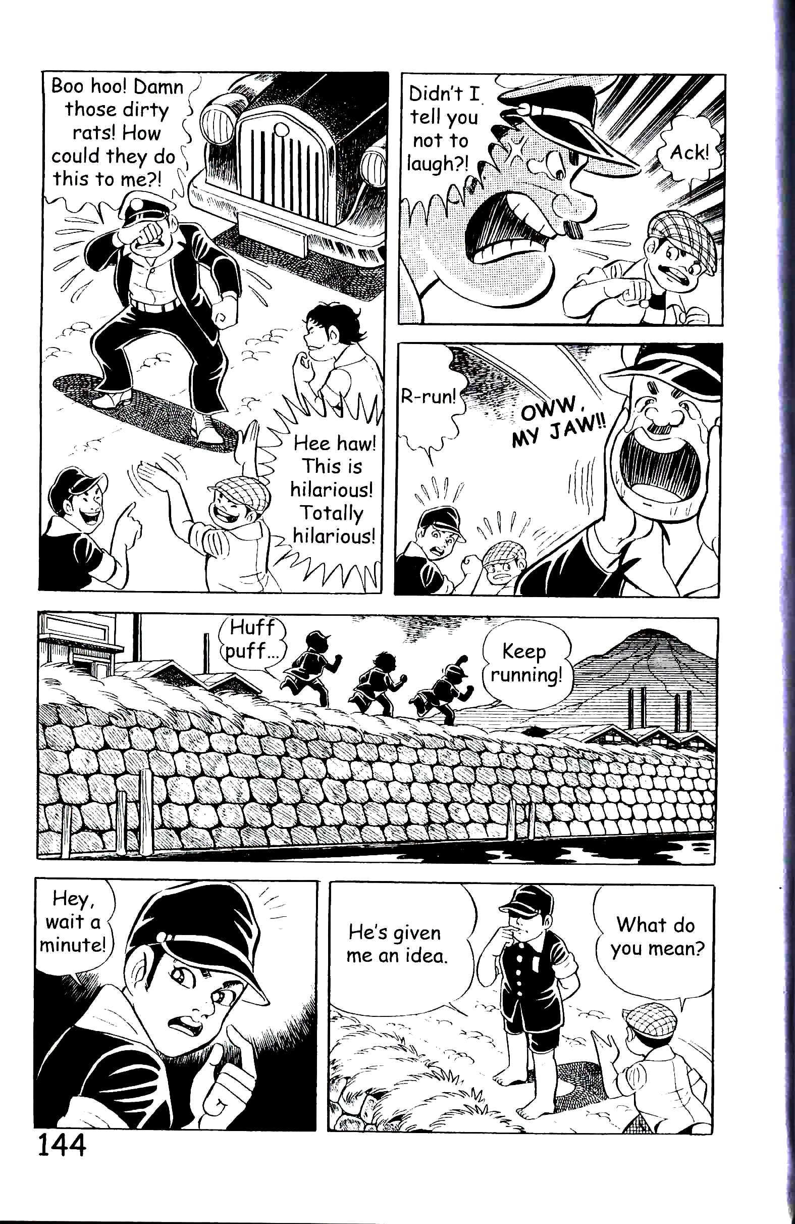 Page 151