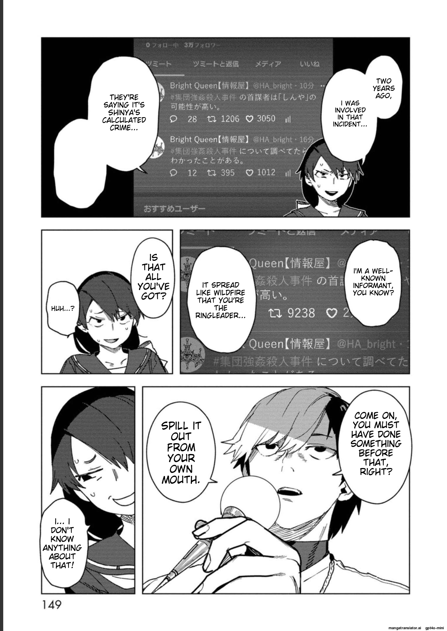 Page 151